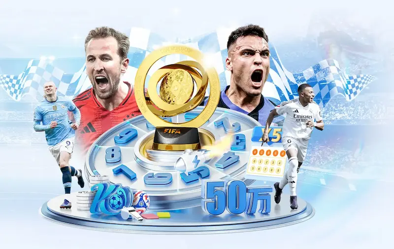 2018世界杯6月16日赛程看点：多场焦点战陆续打响相关文章